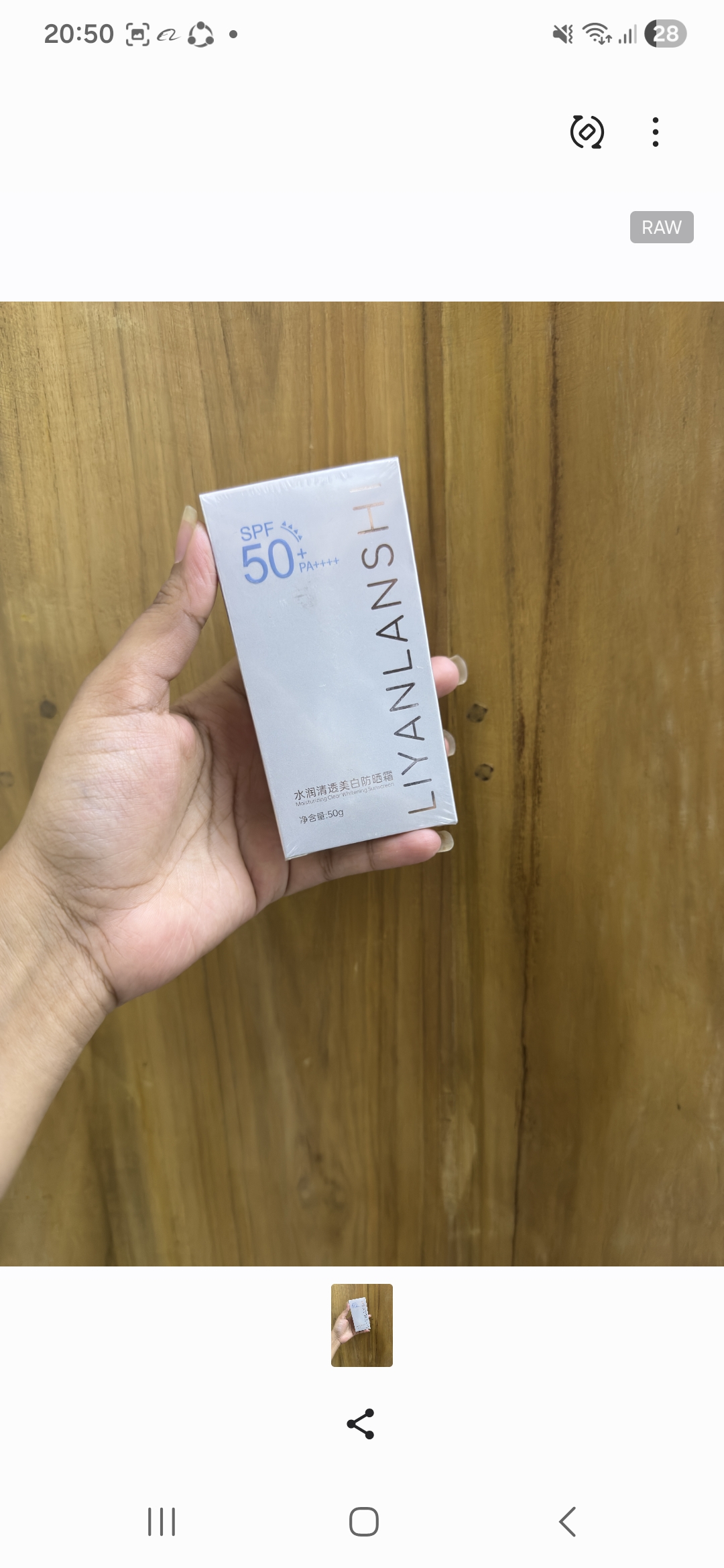 LIYANLANSHI Moisturizing Clear Whitening Sunscreen SPF 50+ PA++++