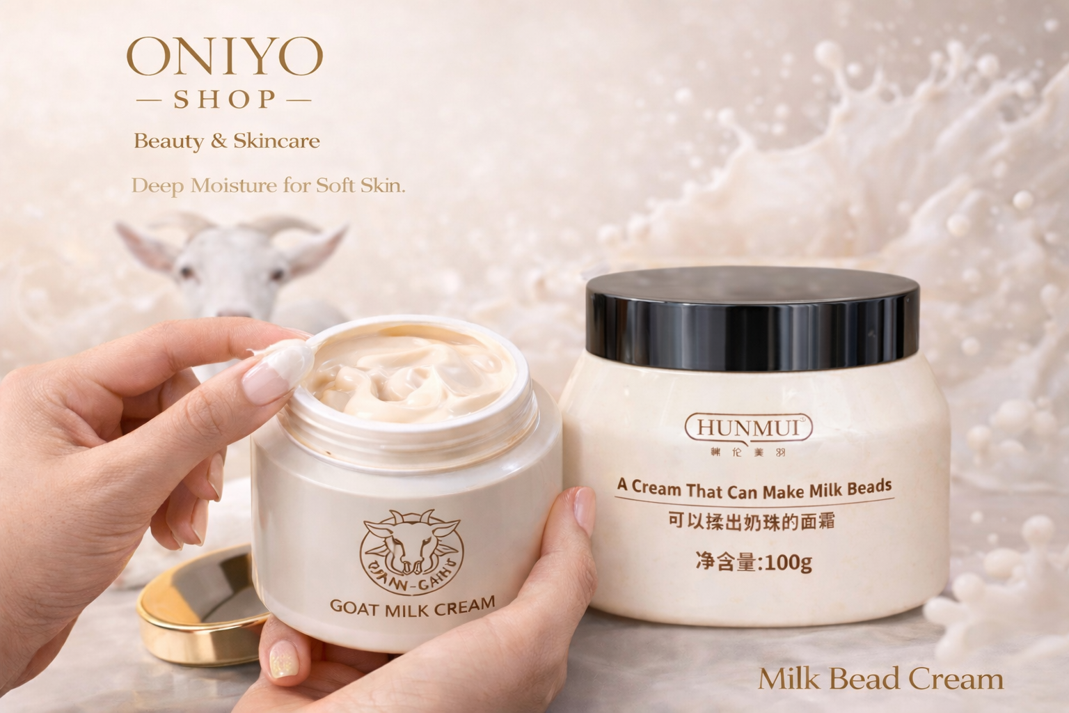 HUNMUI Goat Milk Cream